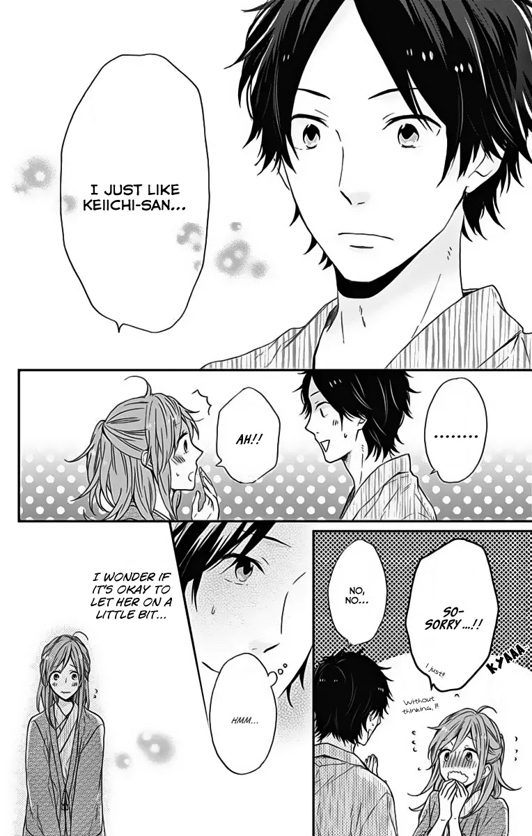 Nijiiro Days (MIZUNO Minami) Chapter 17 page 27 - Chapter 17: Signing Up for the Unknown