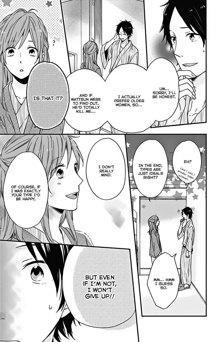 Nijiiro Days (MIZUNO Minami) Chapter 17 page 28 - Chapter 17: Signing Up for the Unknown