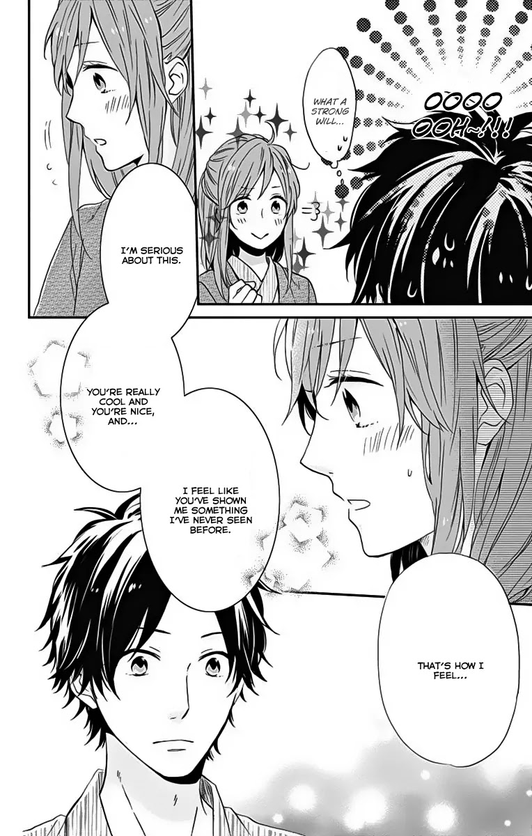Nijiiro Days (MIZUNO Minami) Chapter 17 page 29 - Chapter 17: Signing Up for the Unknown