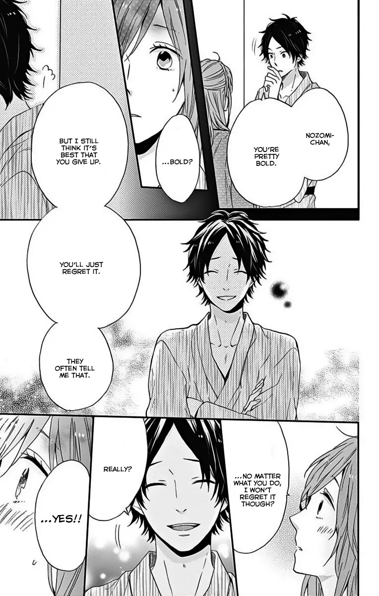 Nijiiro Days (MIZUNO Minami) Chapter 17 page 30 - Chapter 17: Signing Up for the Unknown