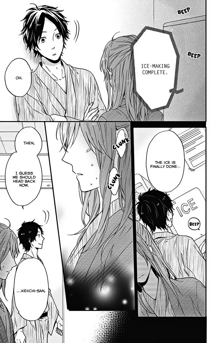 Nijiiro Days (MIZUNO Minami) Chapter 17 page 32 - Chapter 17: Signing Up for the Unknown