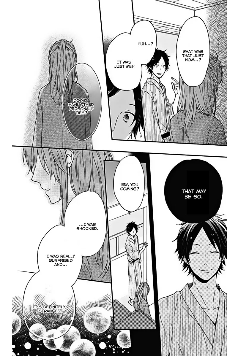 Nijiiro Days (MIZUNO Minami) Chapter 17 page 33 - Chapter 17: Signing Up for the Unknown