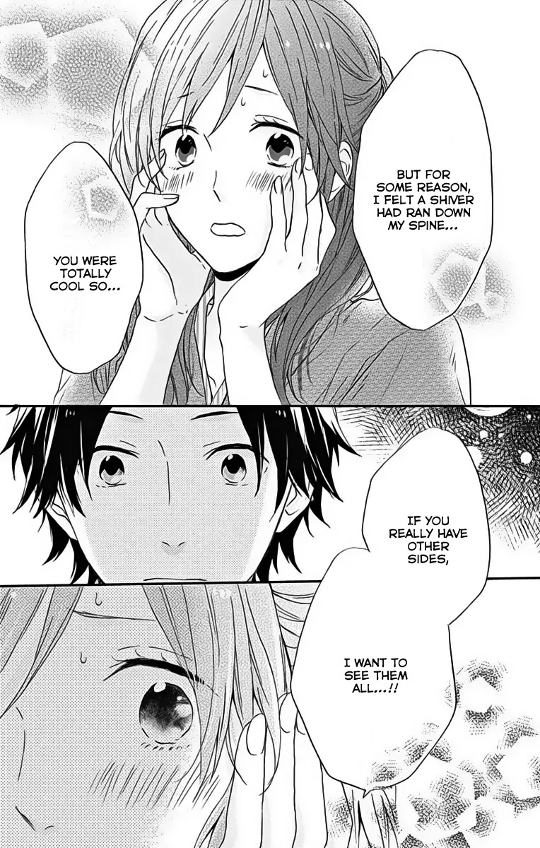 Nijiiro Days (MIZUNO Minami) Chapter 17 page 34 - Chapter 17: Signing Up for the Unknown