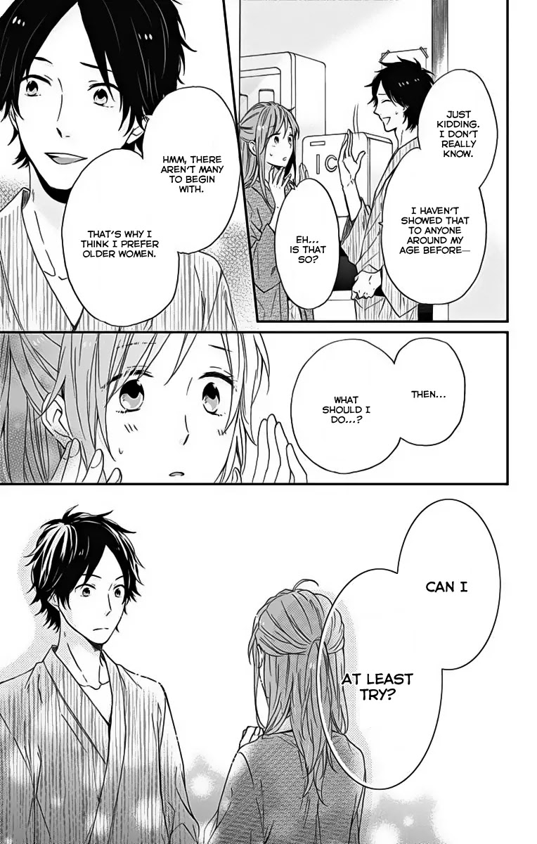 Nijiiro Days (MIZUNO Minami) Chapter 17 page 36 - Chapter 17: Signing Up for the Unknown