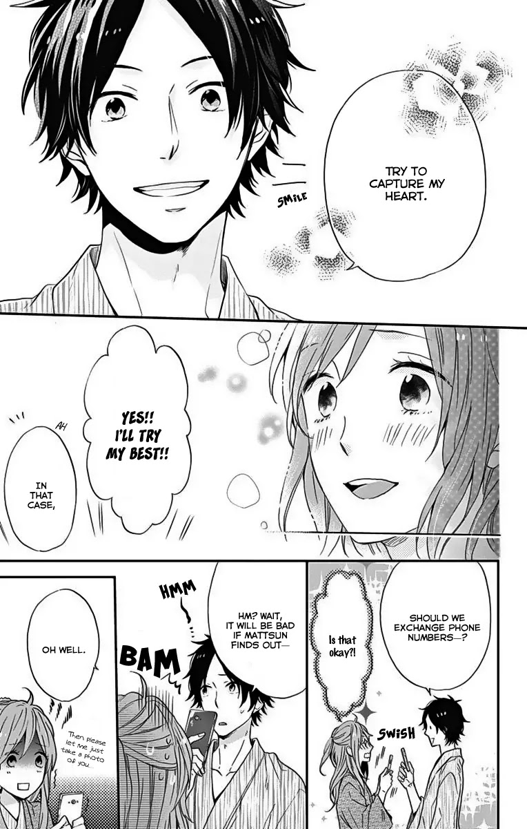 Nijiiro Days (MIZUNO Minami) Chapter 17 page 38 - Chapter 17: Signing Up for the Unknown