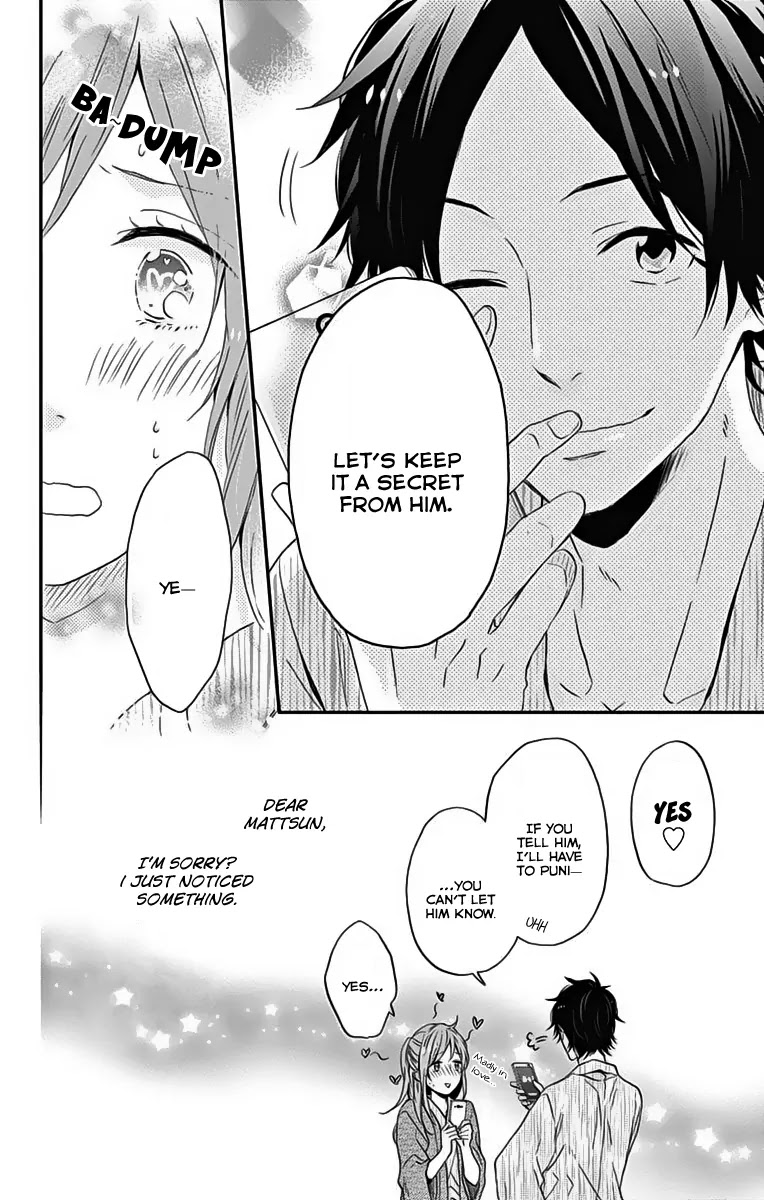 Nijiiro Days (MIZUNO Minami) Chapter 17 page 39 - Chapter 17: Signing Up for the Unknown