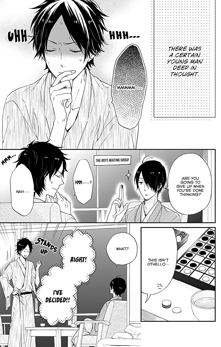 Nijiiro Days (MIZUNO Minami) Chapter 17 page 4 - Chapter 17: Signing Up for the Unknown