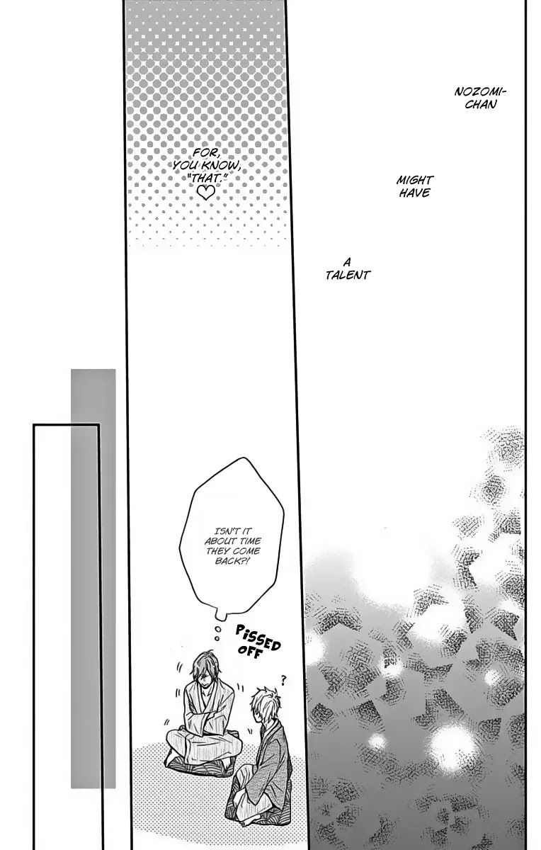 Nijiiro Days (MIZUNO Minami) Chapter 17 page 40 - Chapter 17: Signing Up for the Unknown