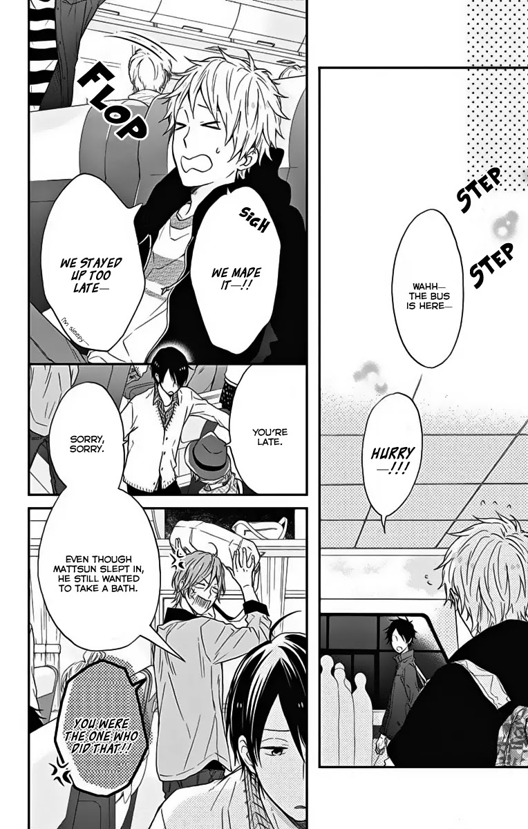 Nijiiro Days (MIZUNO Minami) Chapter 17 page 41 - Chapter 17: Signing Up for the Unknown