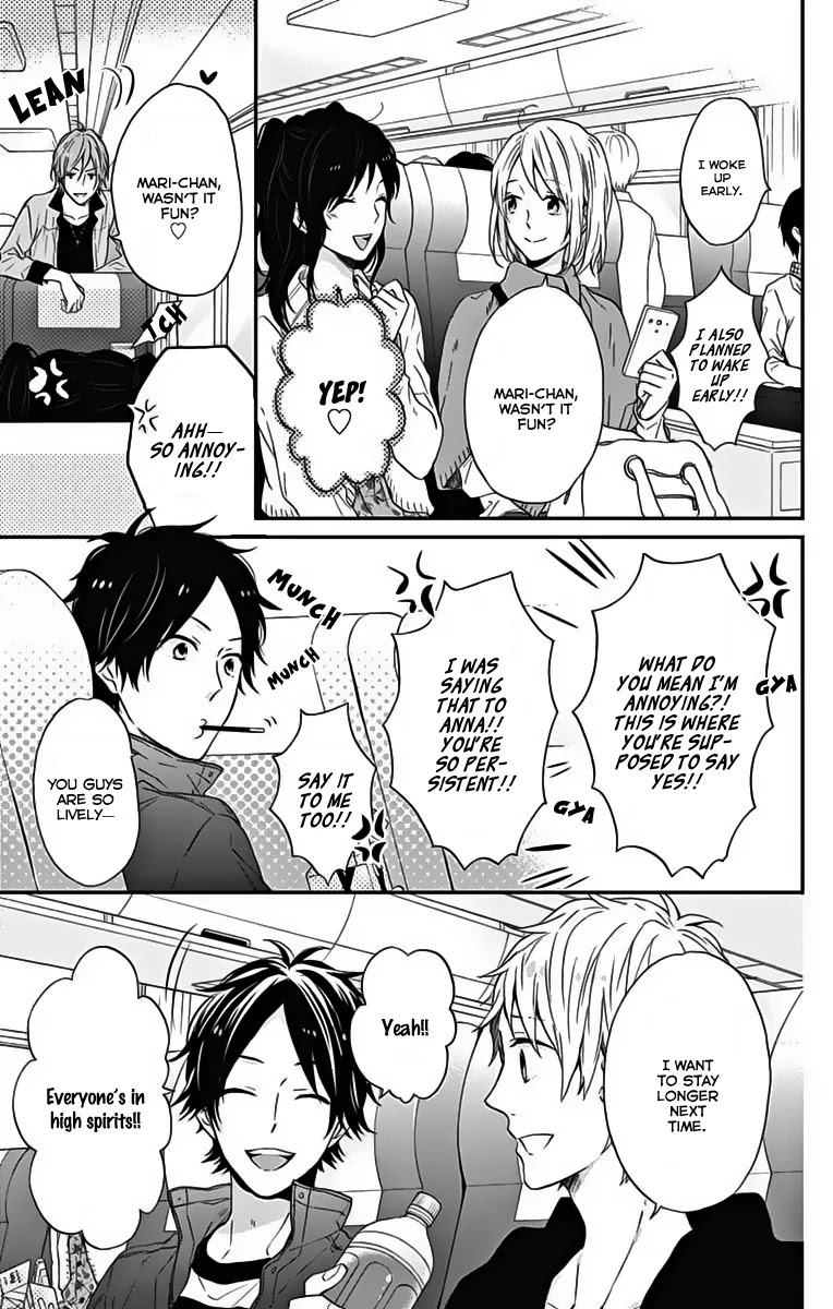Nijiiro Days (MIZUNO Minami) Chapter 17 page 42 - Chapter 17: Signing Up for the Unknown