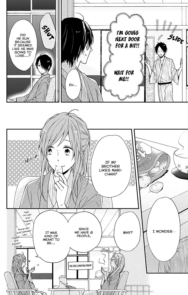 Nijiiro Days (MIZUNO Minami) Chapter 17 page 5 - Chapter 17: Signing Up for the Unknown