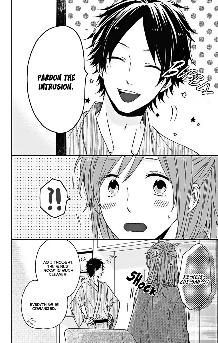 Nijiiro Days (MIZUNO Minami) Chapter 17 page 7 - Chapter 17: Signing Up for the Unknown