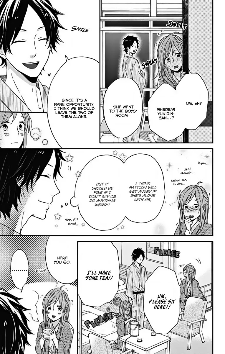 Nijiiro Days (MIZUNO Minami) Chapter 17 page 8 - Chapter 17: Signing Up for the Unknown