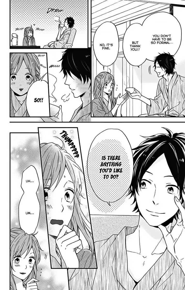 Nijiiro Days (MIZUNO Minami) Chapter 17 page 9 - Chapter 17: Signing Up for the Unknown