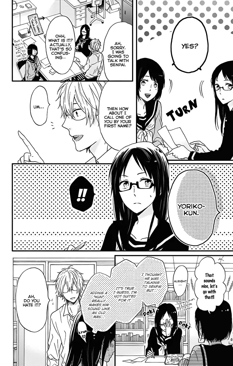 Nijiiro Days (MIZUNO Minami) Chapter 18.1 page 10 - Chapter 18.1: Friend Zone