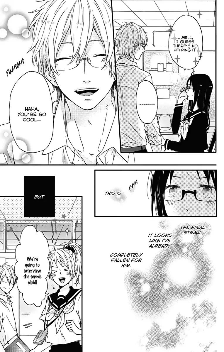 Nijiiro Days (MIZUNO Minami) Chapter 18.1 page 11 - Chapter 18.1: Friend Zone