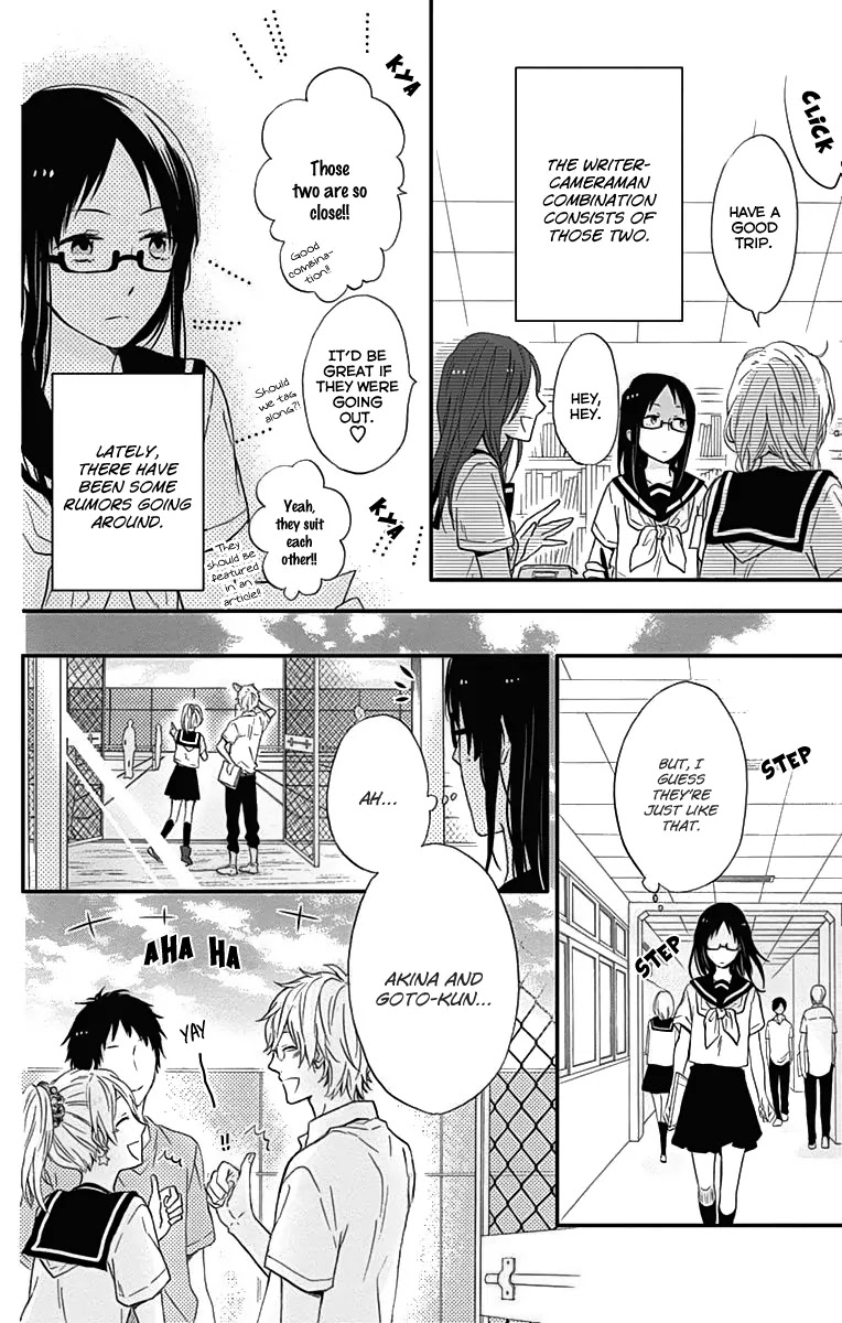 Nijiiro Days (MIZUNO Minami) Chapter 18.1 page 12 - Chapter 18.1: Friend Zone