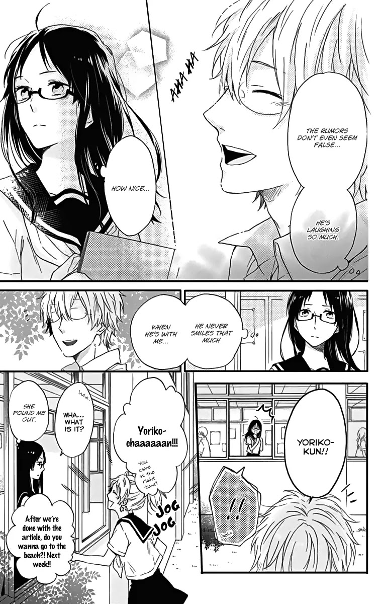 Nijiiro Days (MIZUNO Minami) Chapter 18.1 page 13 - Chapter 18.1: Friend Zone
