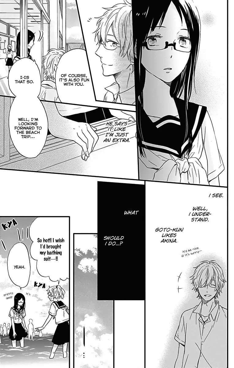 Nijiiro Days (MIZUNO Minami) Chapter 18.1 page 15 - Chapter 18.1: Friend Zone
