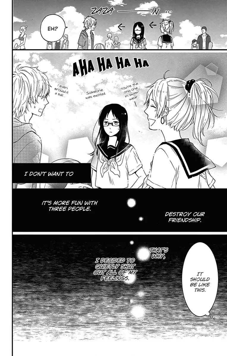 Nijiiro Days (MIZUNO Minami) Chapter 18.1 page 16 - Chapter 18.1: Friend Zone