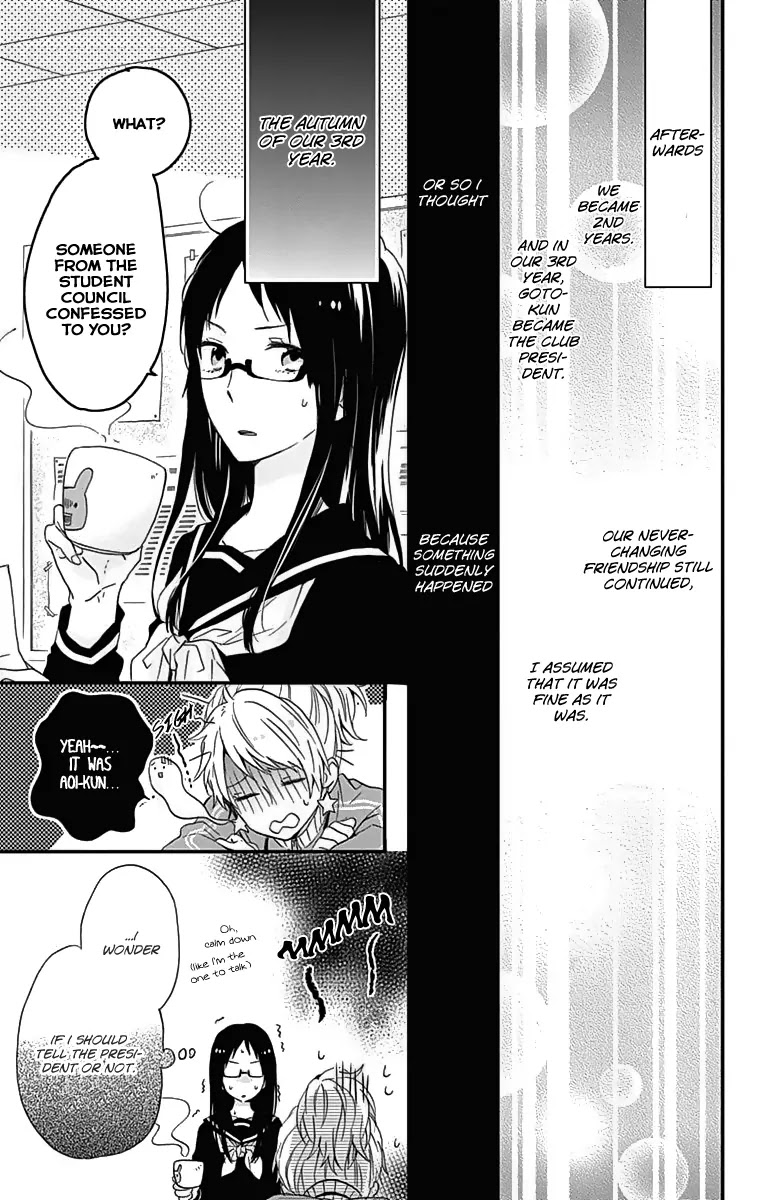 Nijiiro Days (MIZUNO Minami) Chapter 18.1 page 17 - Chapter 18.1: Friend Zone