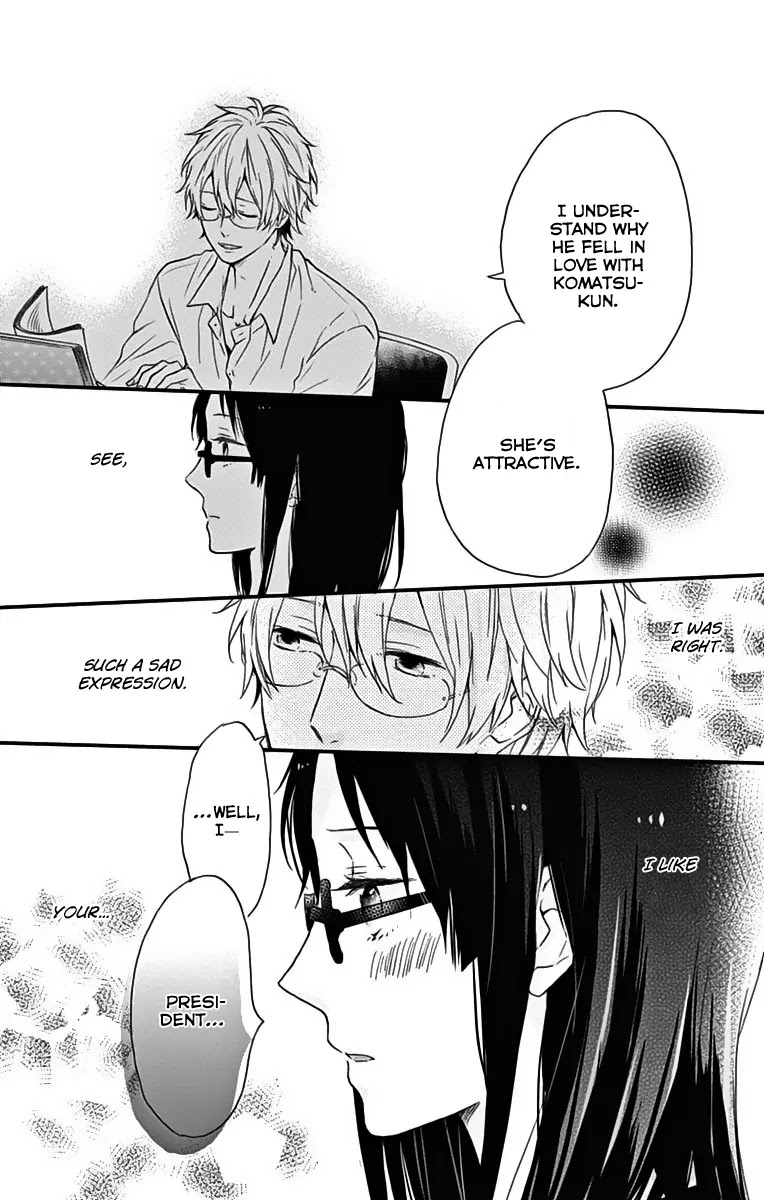 Nijiiro Days (MIZUNO Minami) Chapter 18.1 page 19 - Chapter 18.1: Friend Zone
