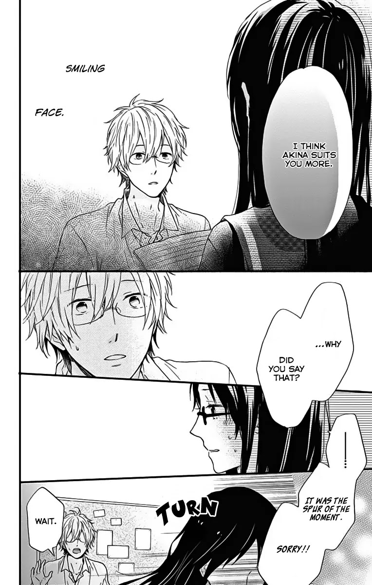 Nijiiro Days (MIZUNO Minami) Chapter 18.1 page 20 - Chapter 18.1: Friend Zone