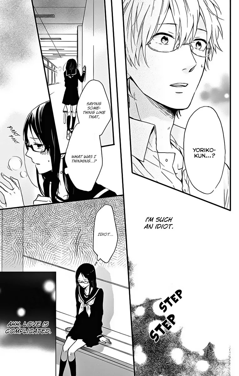 Nijiiro Days (MIZUNO Minami) Chapter 18.1 page 21 - Chapter 18.1: Friend Zone