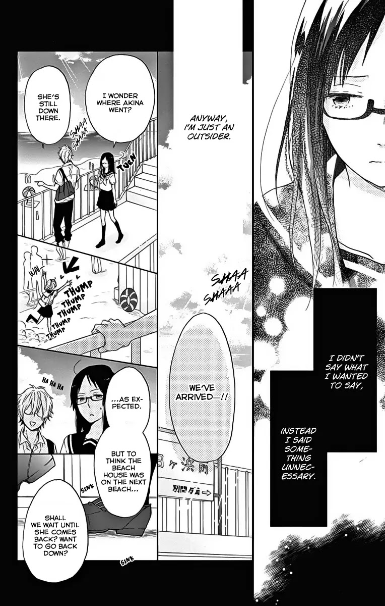 Nijiiro Days (MIZUNO Minami) Chapter 18.1 page 22 - Chapter 18.1: Friend Zone