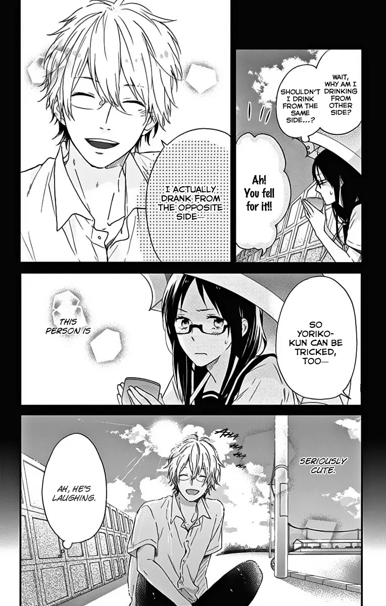 Nijiiro Days (MIZUNO Minami) Chapter 18.1 page 24 - Chapter 18.1: Friend Zone