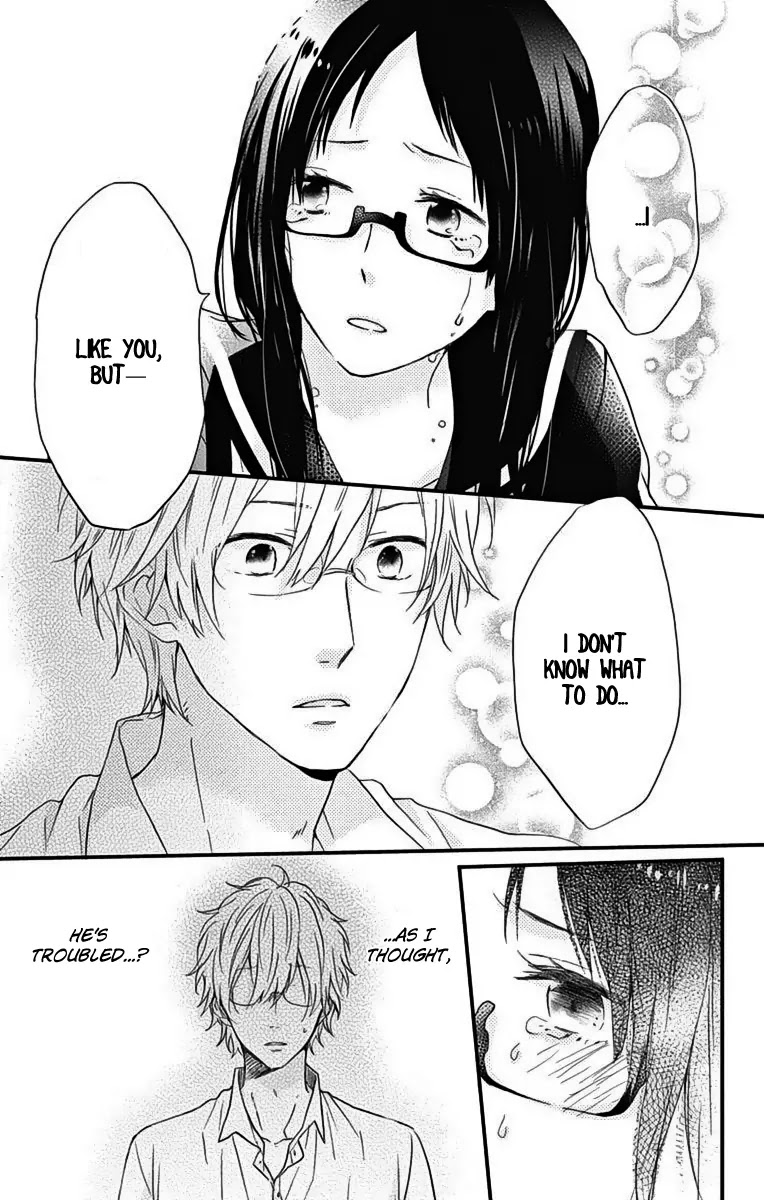 Nijiiro Days (MIZUNO Minami) Chapter 18.1 page 27 - Chapter 18.1: Friend Zone