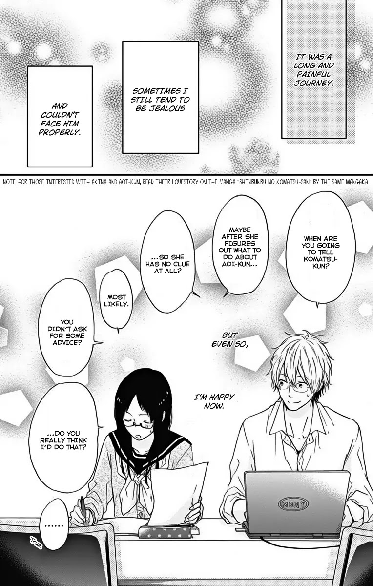 Nijiiro Days (MIZUNO Minami) Chapter 18.1 page 32 - Chapter 18.1: Friend Zone