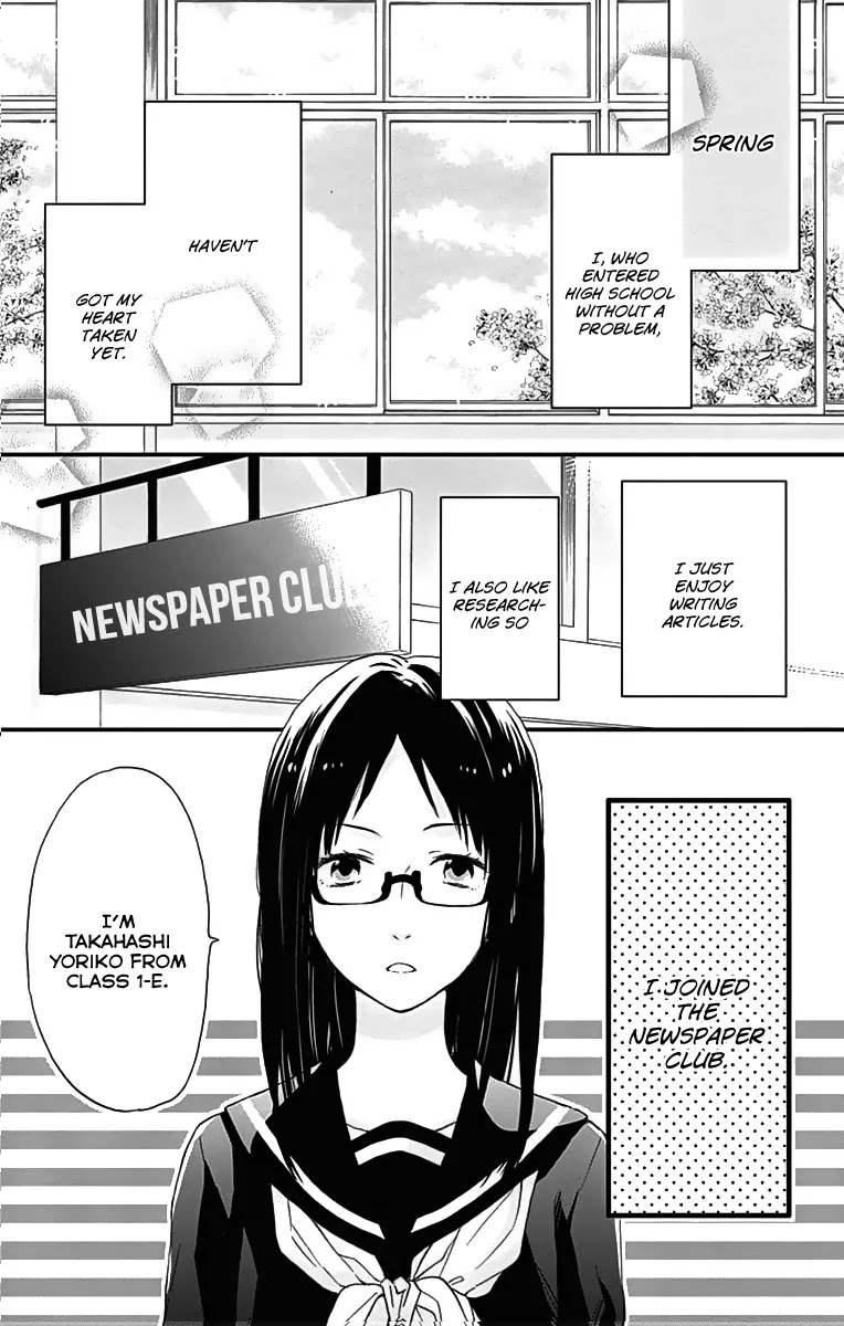 Nijiiro Days (MIZUNO Minami) Chapter 18.1 page 5 - Chapter 18.1: Friend Zone