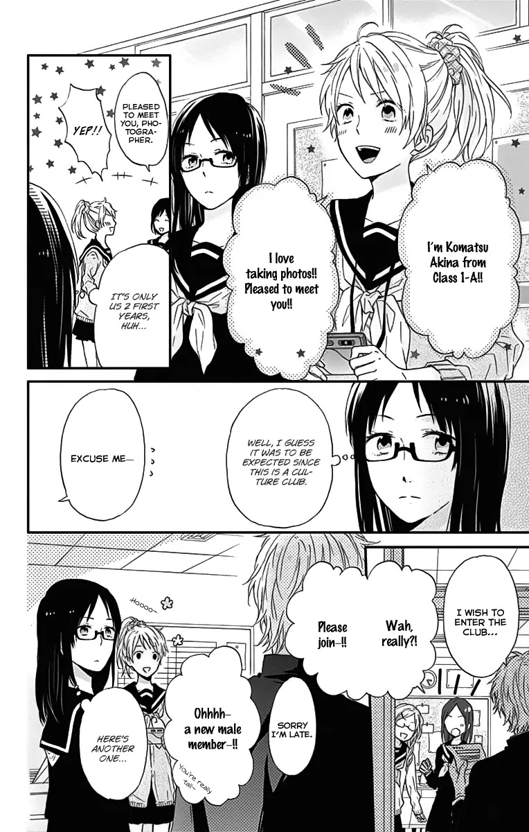 Nijiiro Days (MIZUNO Minami) Chapter 18.1 page 6 - Chapter 18.1: Friend Zone