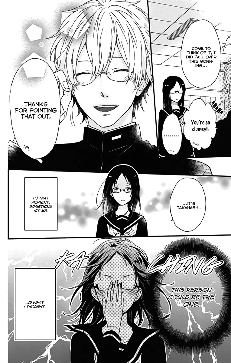 Nijiiro Days (MIZUNO Minami) Chapter 18.1 page 8 - Chapter 18.1: Friend Zone