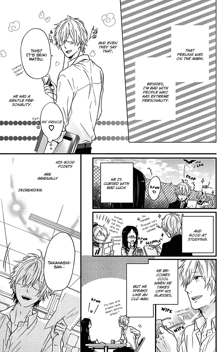 Nijiiro Days (MIZUNO Minami) Chapter 18.1 page 9 - Chapter 18.1: Friend Zone