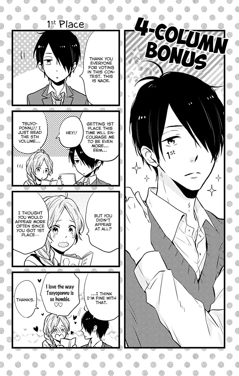 Nijiiro Days (MIZUNO Minami) Chapter 18.2 page 5 - Chapter 18.2: Popularity Contest