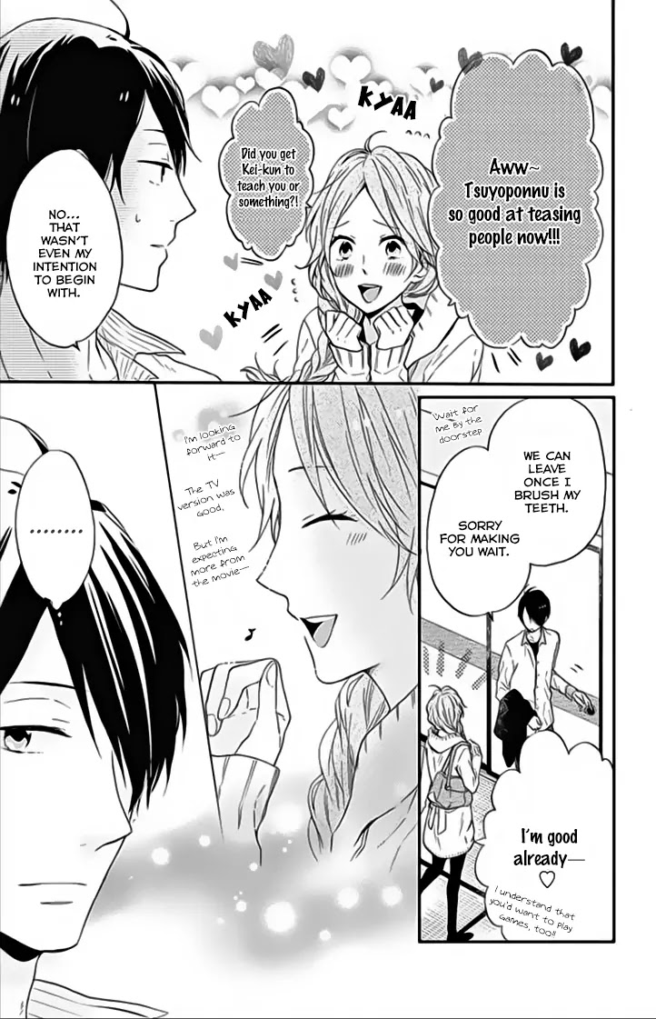 Nijiiro Days (MIZUNO Minami) Chapter 18.3 page 17 - Chapter 18.3: Forehead vs. Lips