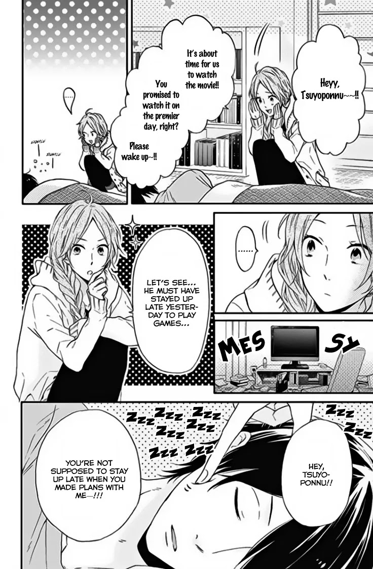 Nijiiro Days (MIZUNO Minami) Chapter 18.3 page 6 - Chapter 18.3: Forehead vs. Lips