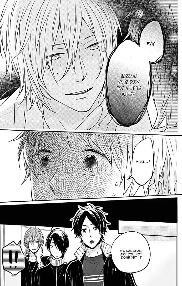 Nijiiro Days (MIZUNO Minami) Chapter 18 page 10 - Chapter 18: Ghost of a Kiss