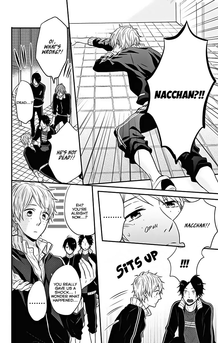 Nijiiro Days (MIZUNO Minami) Chapter 18 page 11 - Chapter 18: Ghost of a Kiss