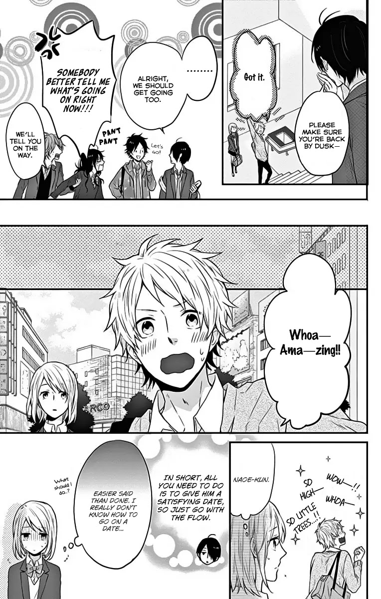 Nijiiro Days (MIZUNO Minami) Chapter 18 page 20 - Chapter 18: Ghost of a Kiss
