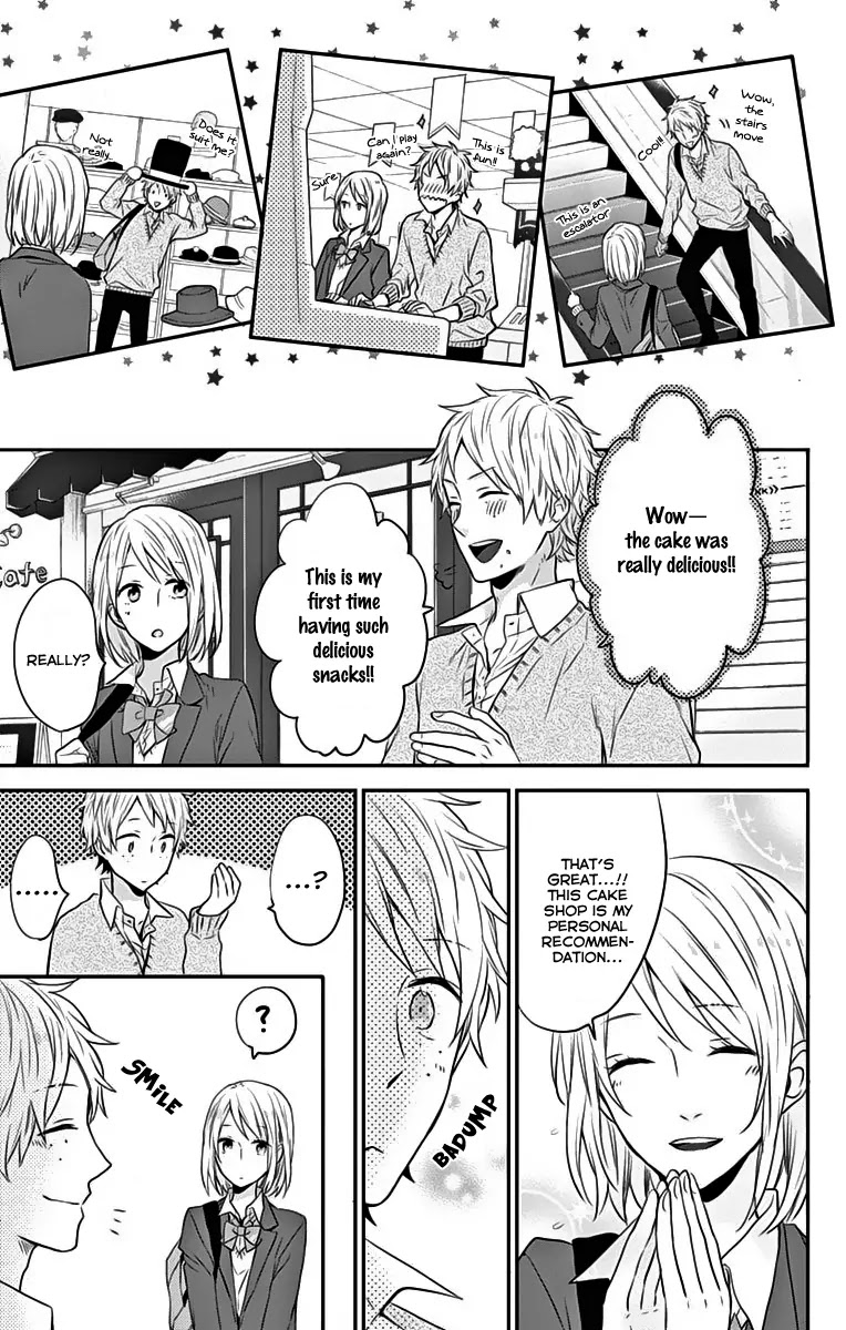 Nijiiro Days (MIZUNO Minami) Chapter 18 page 22 - Chapter 18: Ghost of a Kiss