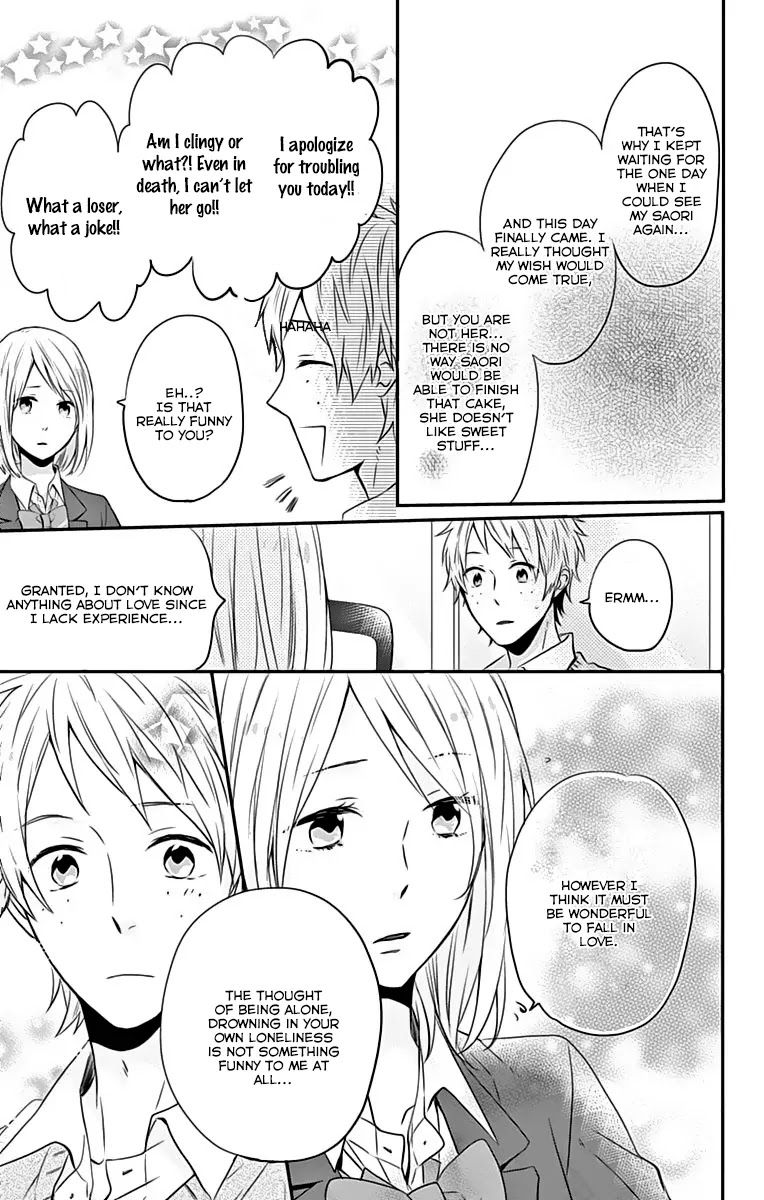 Nijiiro Days (MIZUNO Minami) Chapter 18 page 28 - Chapter 18: Ghost of a Kiss
