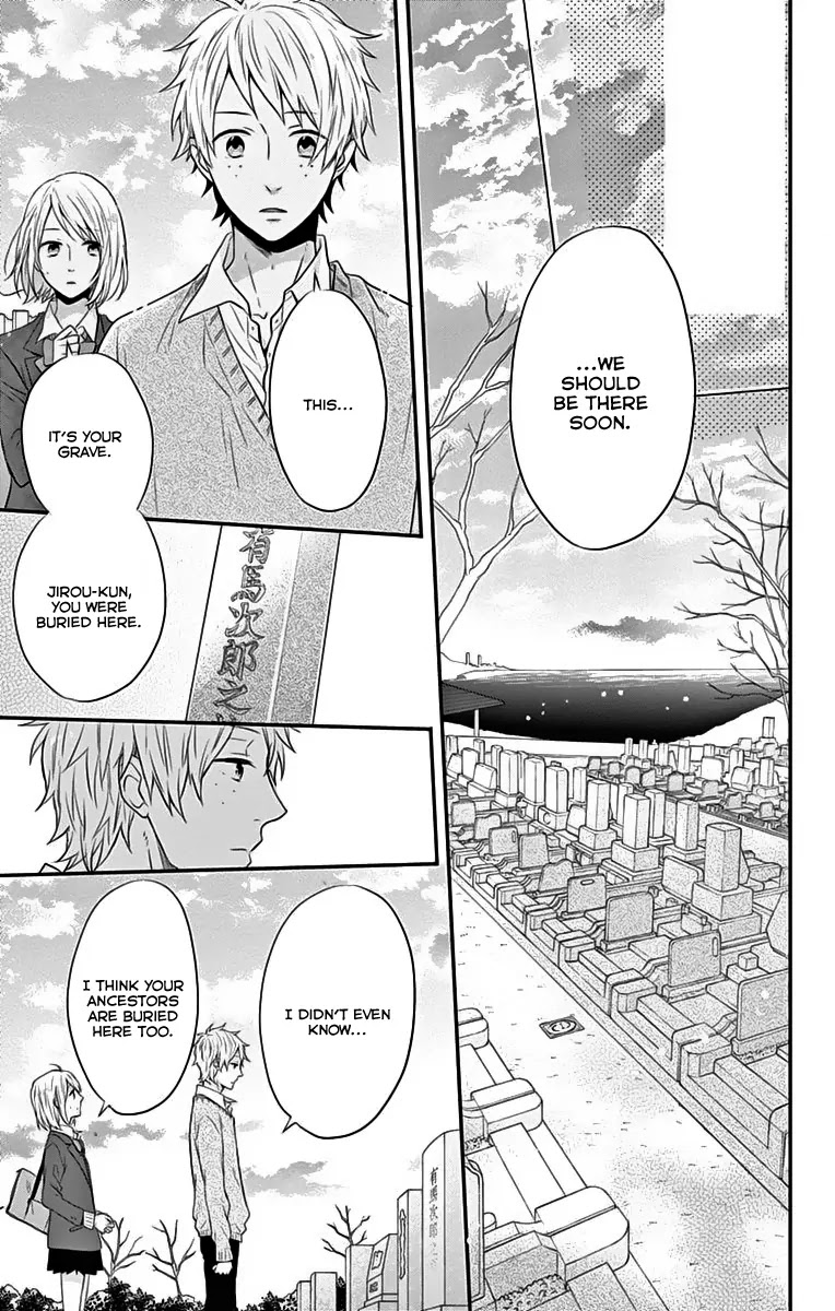 Nijiiro Days (MIZUNO Minami) Chapter 18 page 30 - Chapter 18: Ghost of a Kiss