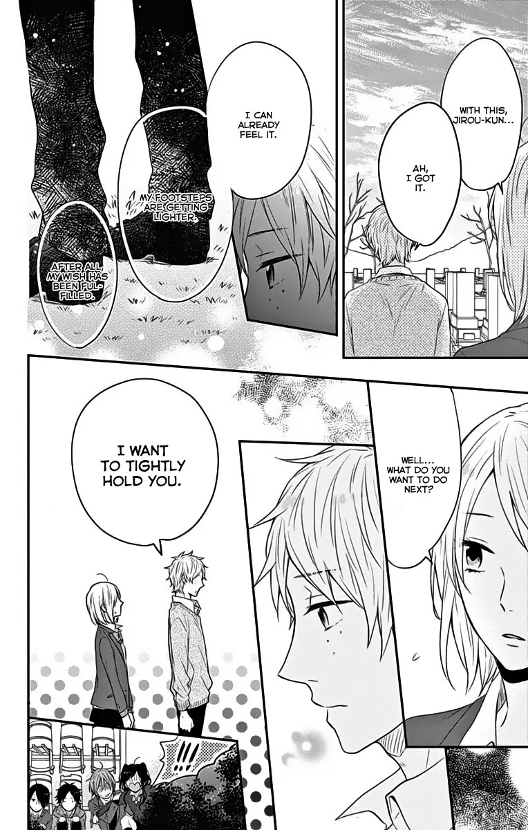 Nijiiro Days (MIZUNO Minami) Chapter 18 page 31 - Chapter 18: Ghost of a Kiss