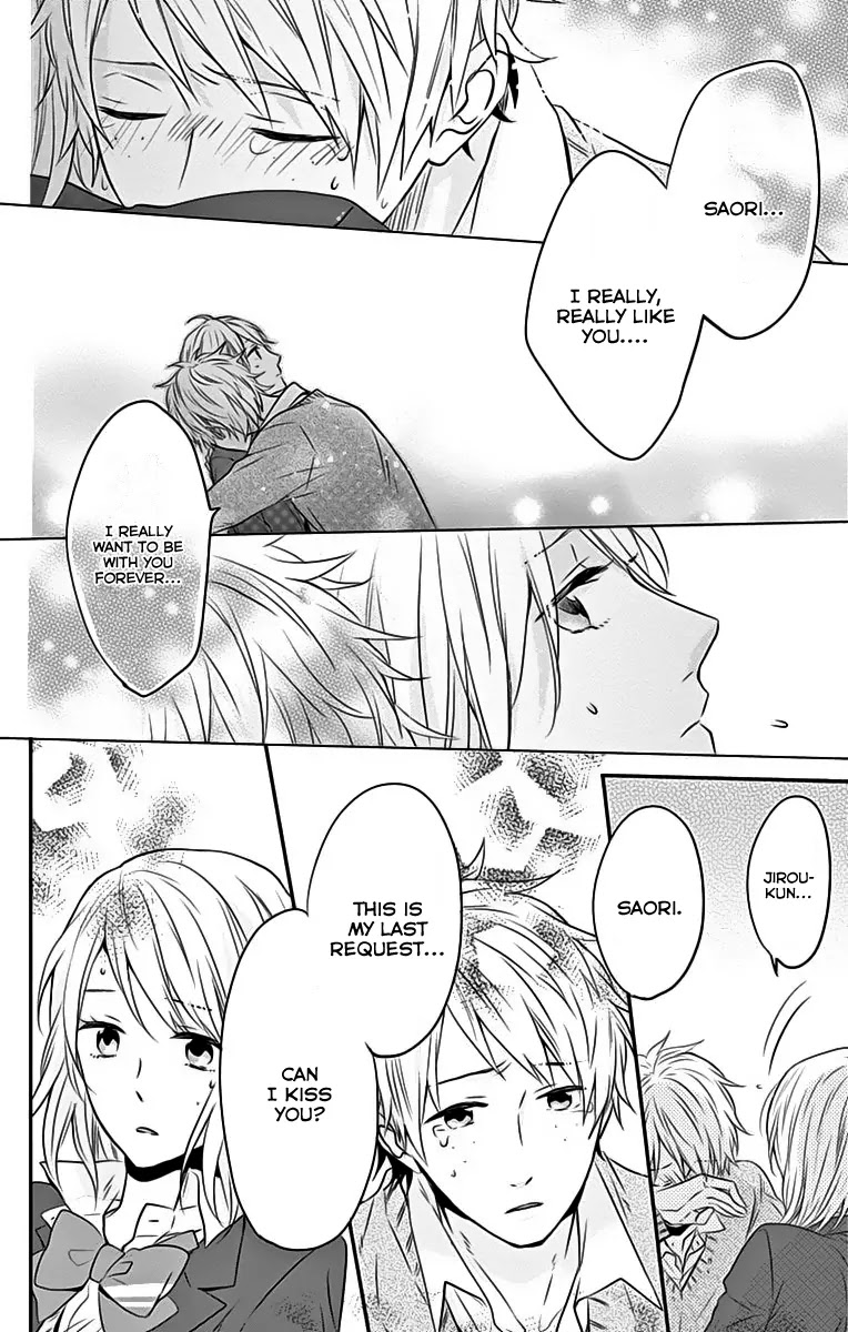 Nijiiro Days (MIZUNO Minami) Chapter 18 page 33 - Chapter 18: Ghost of a Kiss