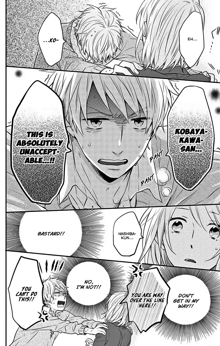 Nijiiro Days (MIZUNO Minami) Chapter 18 page 35 - Chapter 18: Ghost of a Kiss