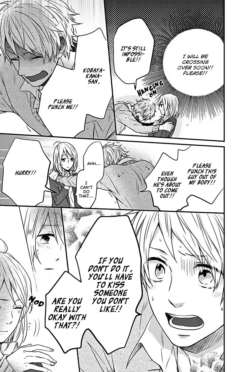 Nijiiro Days (MIZUNO Minami) Chapter 18 page 36 - Chapter 18: Ghost of a Kiss
