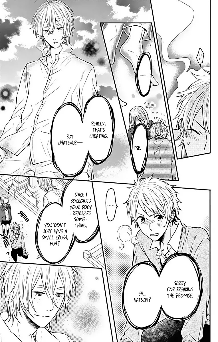 Nijiiro Days (MIZUNO Minami) Chapter 18 page 38 - Chapter 18: Ghost of a Kiss
